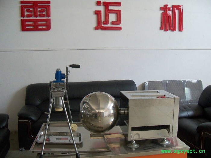 供应雷迈中药制丸机小型中药制丸机图3