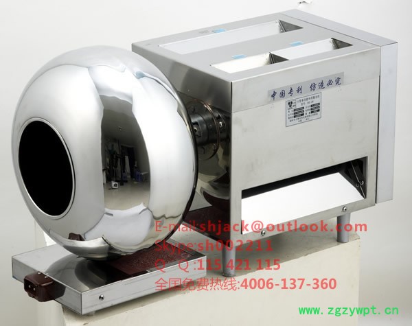 小型电动制丸机 家用制丸机 中药制丸机 多功能 制丸机