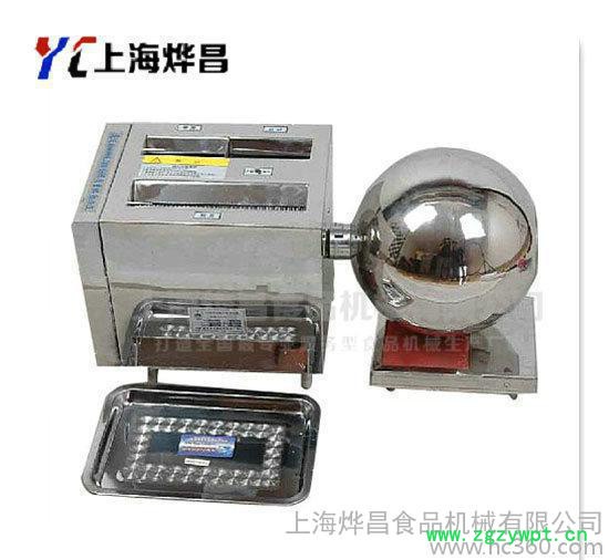 HK-88A小型中药制丸机 水蜜丸机图2