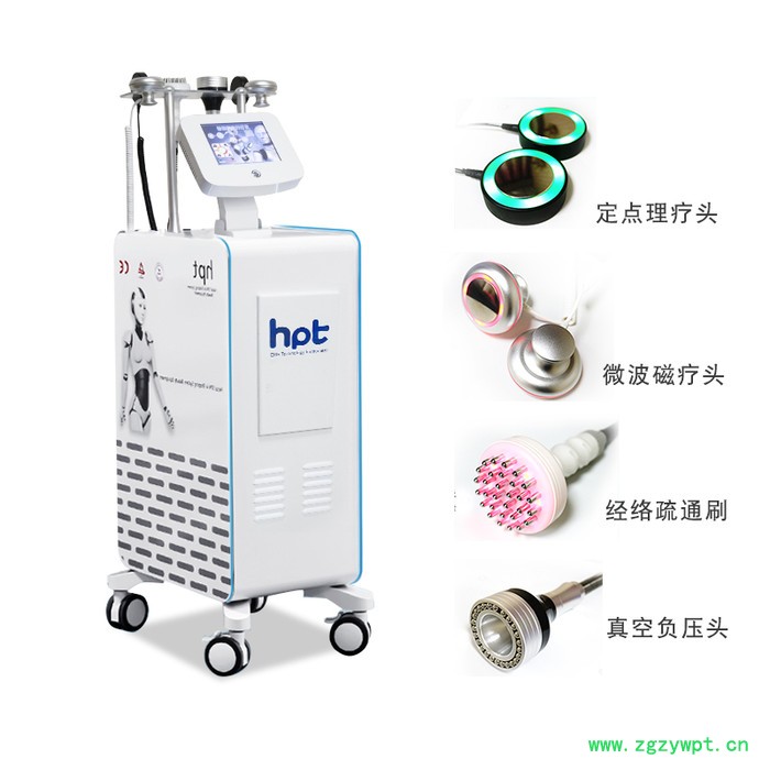 HPT多功能养生仪经络疏通刮痧拔罐卵巢保养肩颈按摩智能语音理疗图5