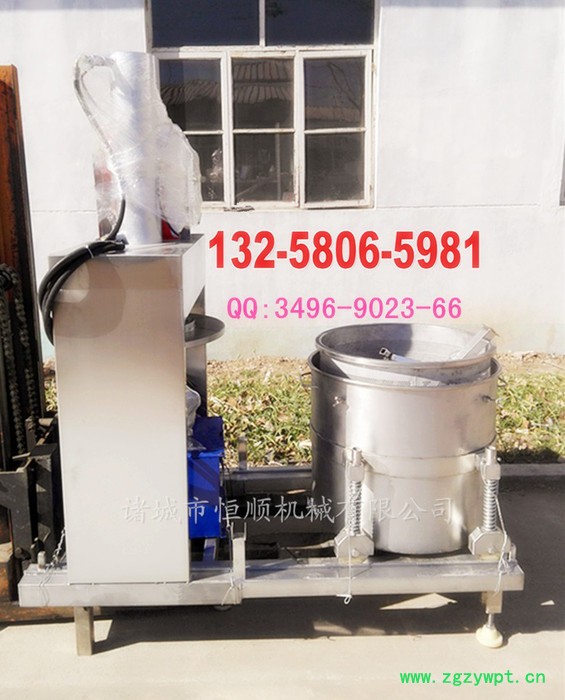 食品级过滤杂质、渣子脱水、收汁压榨机  药材药渣液体分离机图7