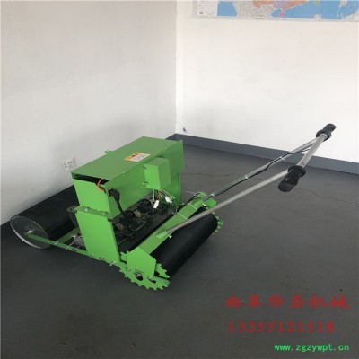 药材播种机 药材播种机厂家 拖拉机带播种机 紫花苜蓿播种机