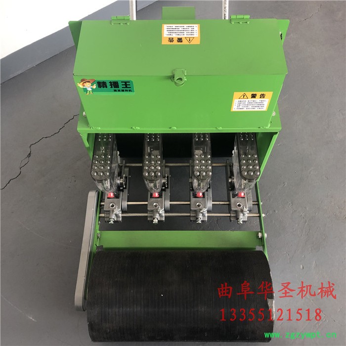 药材播种机 药材播种机厂家 拖拉机带播种机 紫花苜蓿播种机图4