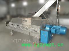 重庆药渣药材压榨机、重庆药渣固液分离药液分离机规格齐全压榨充分 压滤设备图7