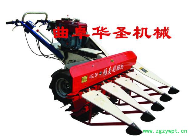 供应华圣药材收割机 北京药材收割机价格图2