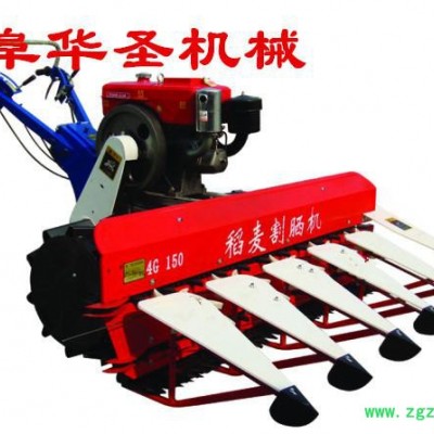 供应华圣药材收割机 北京药材收割机价格