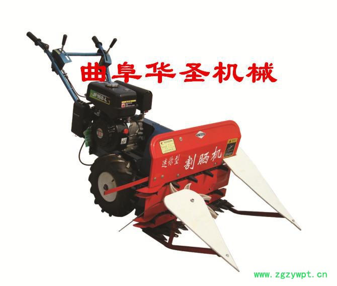 供应华圣药材收割机 北京药材收割机价格图3