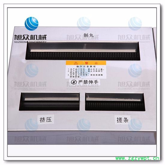 中药制丸机价格多功能搓圆机小型压平切条搓圆三道工序HK-93A小型制丸机图2