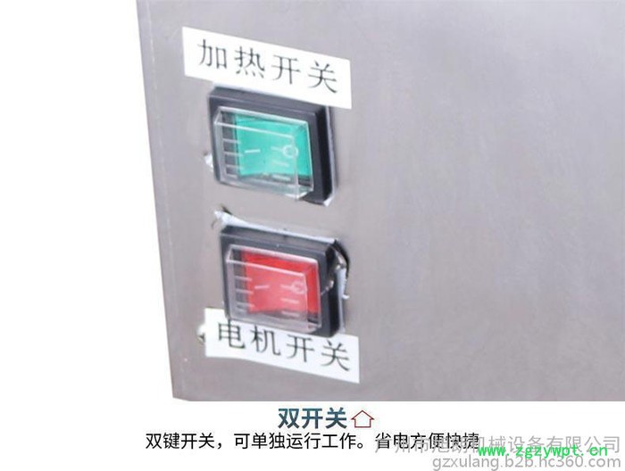 广东小型水丸机批发，药店专用小型中药制丸机，药厂试制室打丸机图2