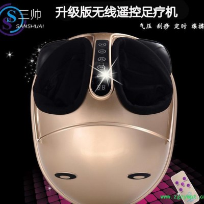 **电动足疗机加热刮痧气囊滚轮美足宝足疗机脚底按摩器