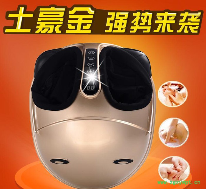 **电动足疗机加热刮痧气囊滚轮美足宝足疗机脚底按摩器图3