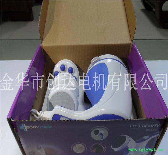 减肥推脂机甩脂按摩刮痧美容美体按摩器220v110v清仓甩卖图3