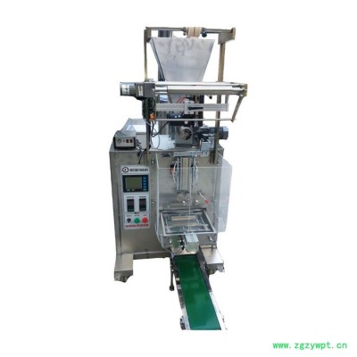 博友By380全自动包装机械设备奶粉全自动颗粒全自动液体全自动一次成型包装机调味包包装机农药全自动保健品全自动