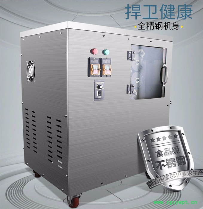 中药制丸机全自动制丸机中药浓缩丸机蜜丸机水丸机图4