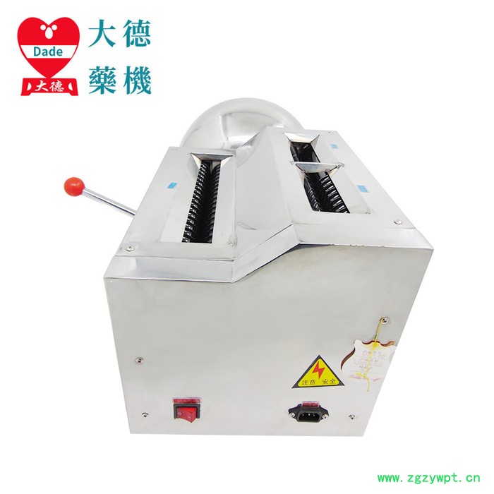 大德牌中小型中药制丸机 家用药材制丸机 中药水丸机 中药大蜜丸机图5