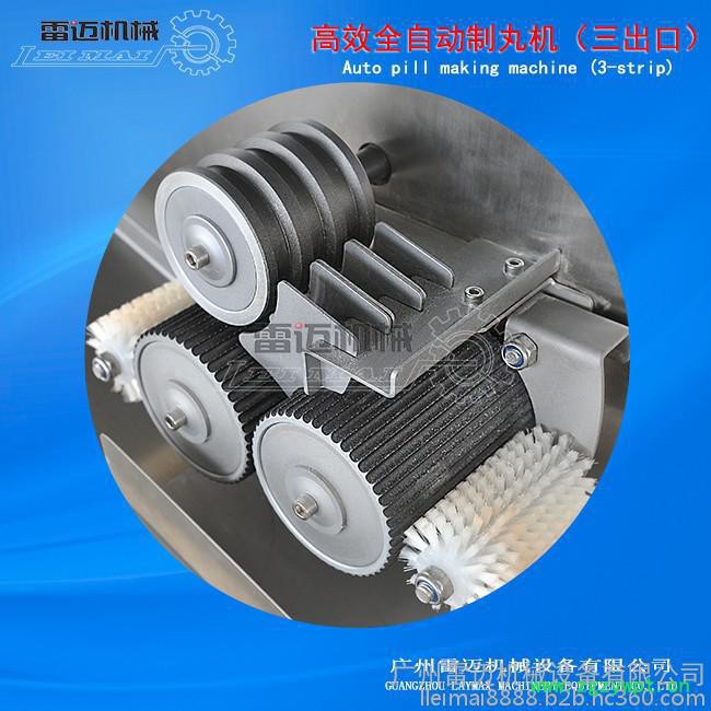 各种中药材全自动制丸机,单口出条中药制丸机,制丸机的模具有几个规格图6