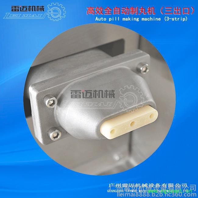 各种中药材全自动制丸机,单口出条中药制丸机,制丸机的模具有几个规格图3