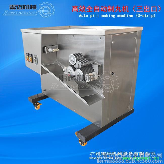各种中药材全自动制丸机,单口出条中药制丸机,制丸机的模具有几个规格图2