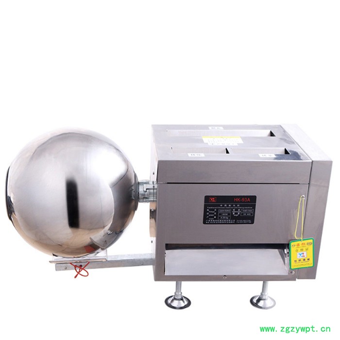 旭众机械山西中药制丸机生产厂家水丸机器制丸机图7