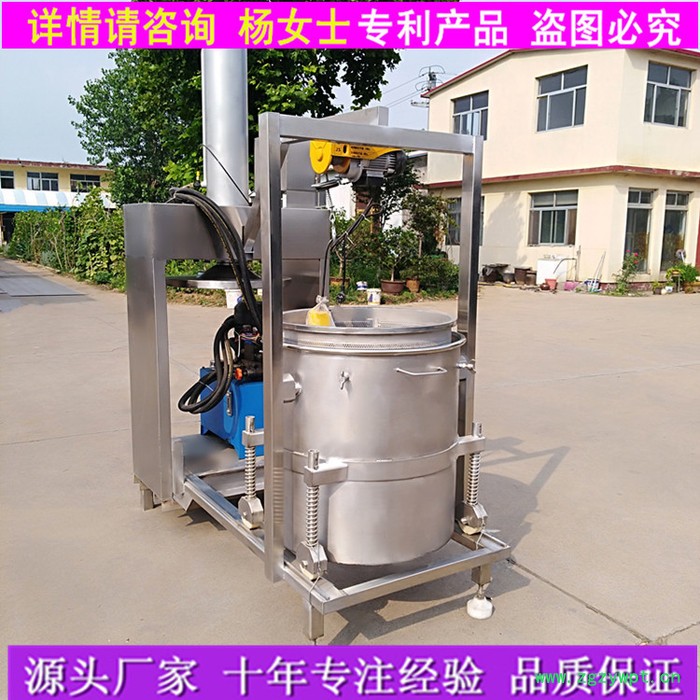 中草药压榨机 中药渣压榨过滤收汁机 中药材深加工固液分离提取设备  诸城恒顺机械图6