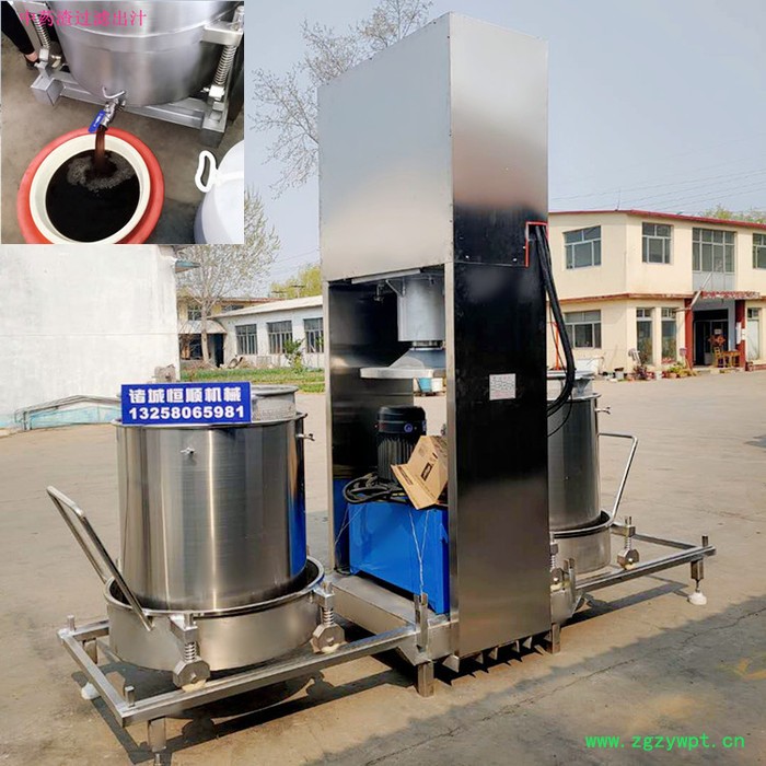 药食同源梨膏压榨机 生姜大枣中药材复合熬煮浆渣过滤压榨机图5