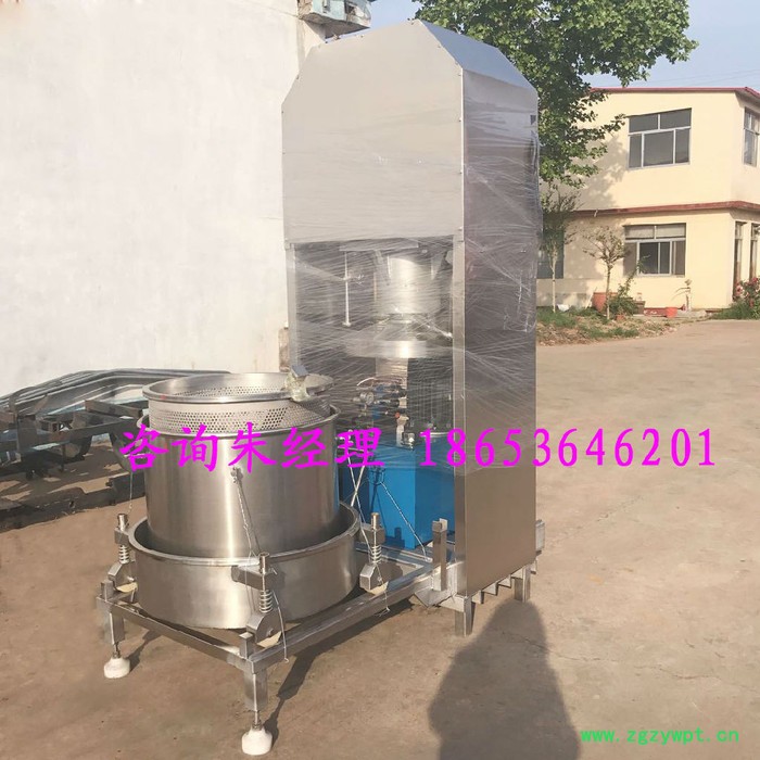 浓缩中药材榨汁取汁用恒顺压榨机 药渣子减重处理脱水压榨机图5