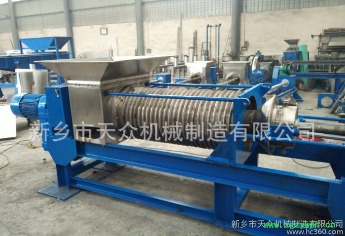 根类,叶类,长茎类药材脱水 药渣脱水用双螺旋压榨机图3