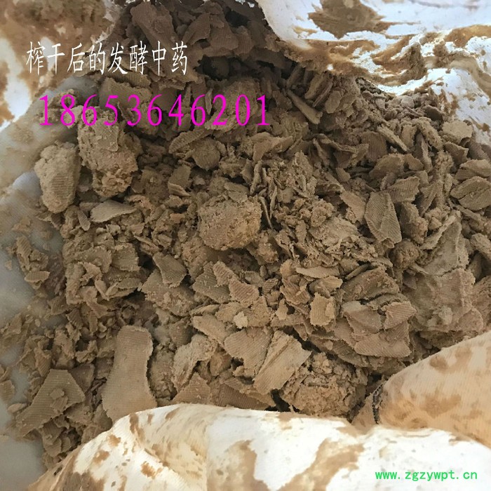 冬酿桂花果酒酒渣挤压压汁机 养身滋补中药材浸提后汁液压榨机图4