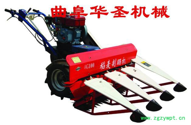 供应华圣药材收割机 800mm割幅药材收割机割晒机图4