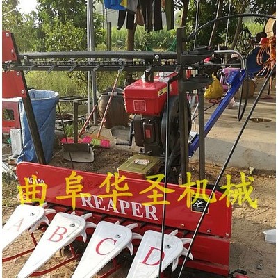 供应华圣药材收割机 800mm割幅药材收割机割晒机