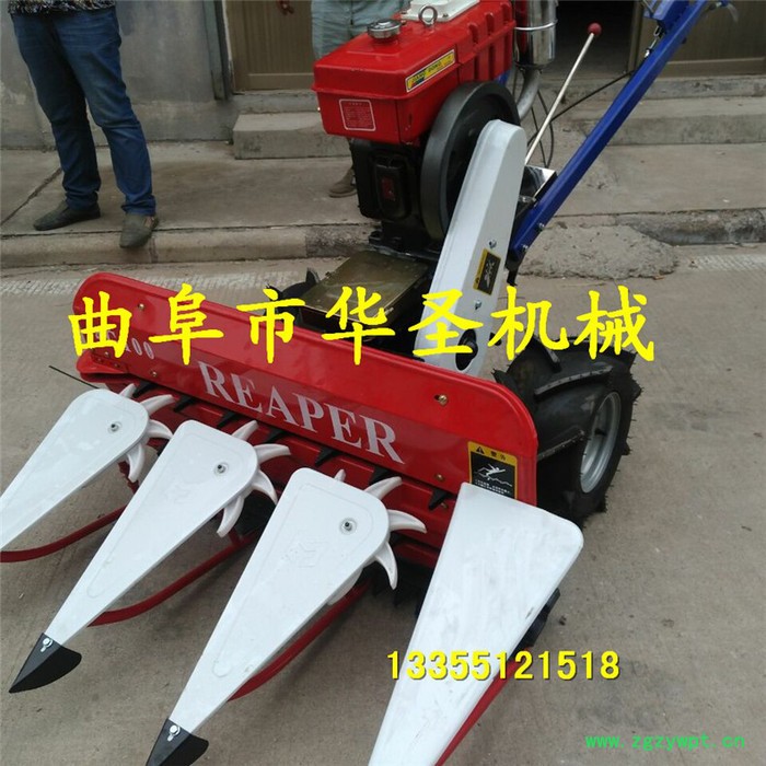 供应华圣药材收割机 800mm割幅药材收割机割晒机图2