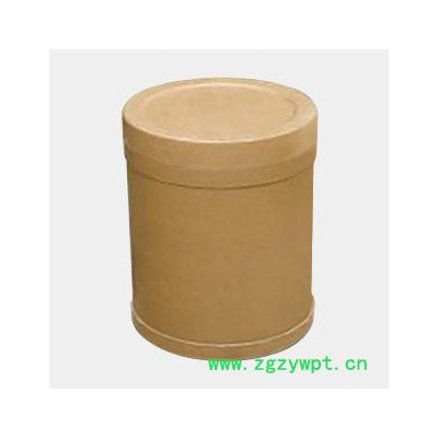 南箭植物提取物锁阳提取物