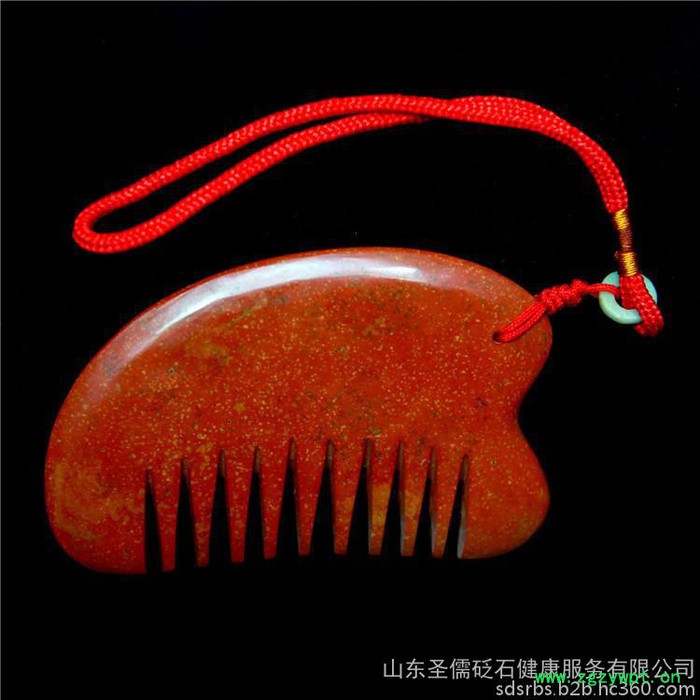 大刀形板梳 头部按摩疏通砭石刮痧梳 批发定制经络养生保健器材圣儒砭石 电话议价图6