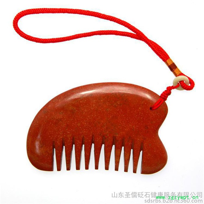 大刀形板梳 头部按摩疏通砭石刮痧梳 批发定制经络养生保健器材圣儒砭石 电话议价图5
