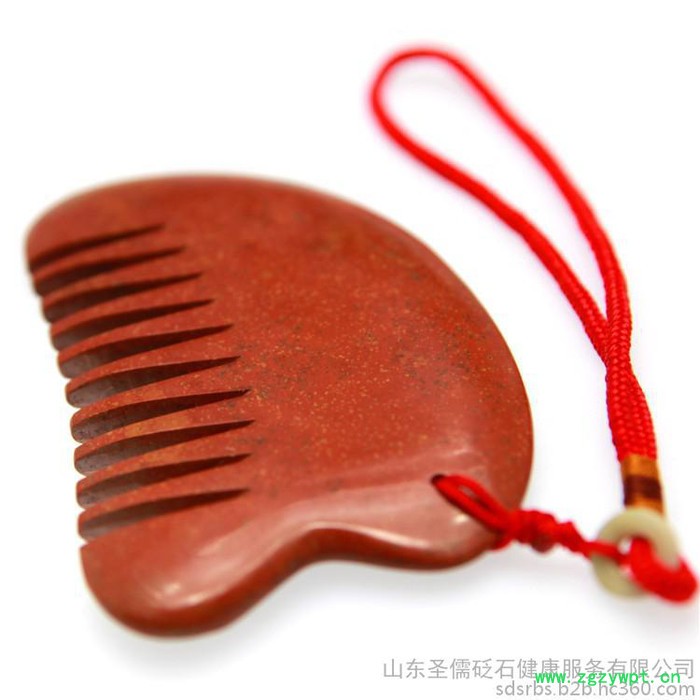 大刀形板梳 头部按摩疏通砭石刮痧梳 批发定制经络养生保健器材圣儒砭石 电话议价图7