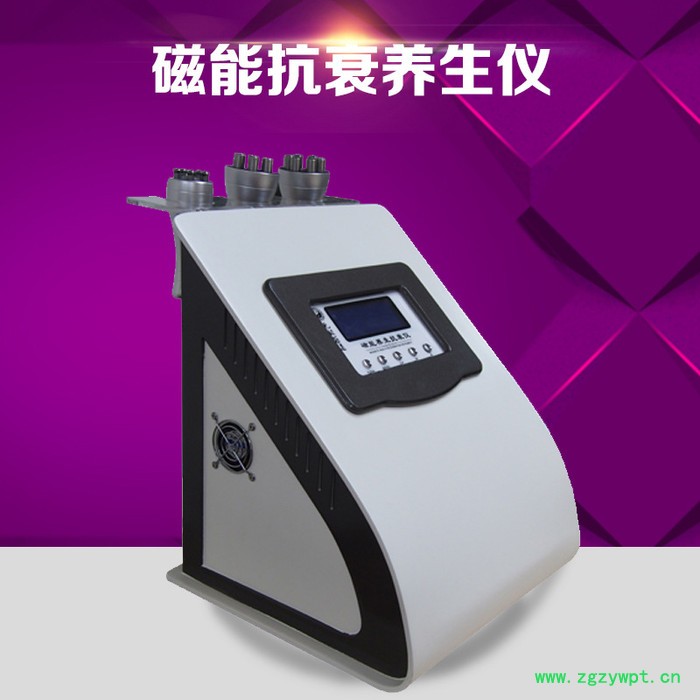 多功能抗衰养生仪疏通经络抗衰仪保健仪器拔罐刮痧中医养生仪器图2