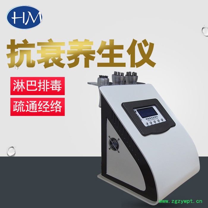 多功能抗衰养生仪疏通经络抗衰仪保健仪器拔罐刮痧中医养生仪器图3