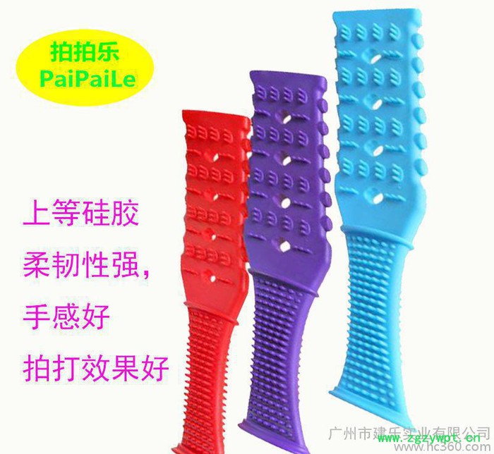 便携刮痧硅胶拍 健康拍 五行环保身体经络拍沙条 养生健身拍痧板图2