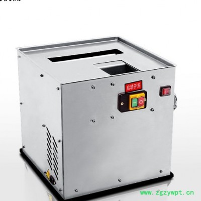 旭朗 全自动中药制丸机新款制丸机批发 高效中药制丸机