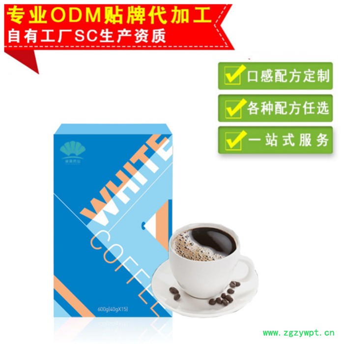 能量咖啡 男士蛹虫草能量咖啡 锁阳咖啡 情趣咖啡 固体饮料图8