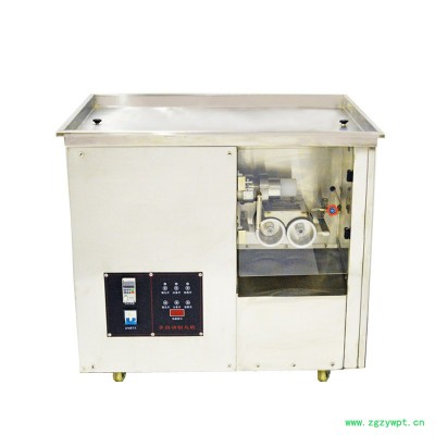 山东中药制丸机厂家万延全自动制丸机价格高效制丸机台式中药制丸机