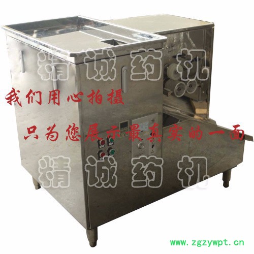 山东精诚WK系列全自动制丸机、全自动中药制丸机、制丸机图4