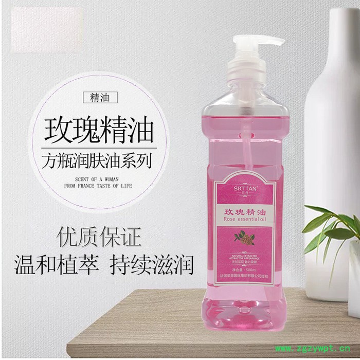 玫瑰精油500ml润肤油祛寒润肤 身体刮痧推拿精油 刮痧**按图3
