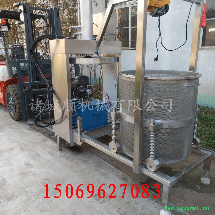 养生中药药酒压榨机 中药汁液提取设备 药酒、药材液压滤设备图6