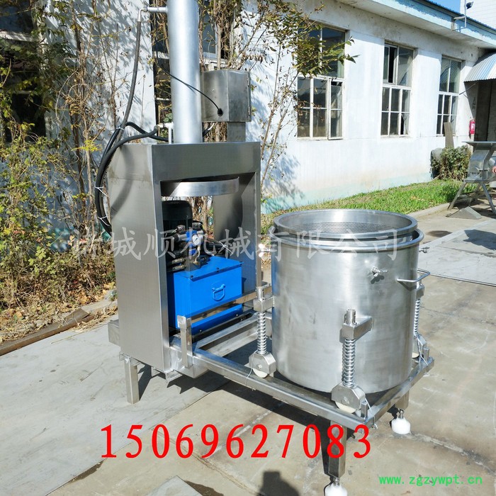 养生中药药酒压榨机 中药汁液提取设备 药酒、药材液压滤设备图4