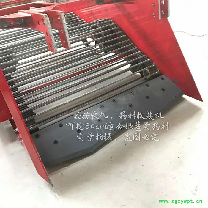 农康药材收割机 药材起收机 丹参收获机 药材收获机挖掘机 中药材收获机 药材起收机 丹参收获机 药材收获机挖掘机 中药材图6