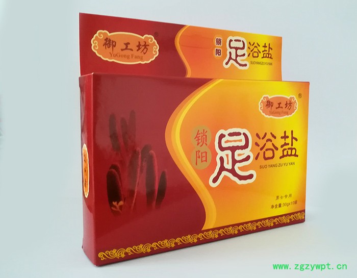 御工坊锁阳足浴盐图3