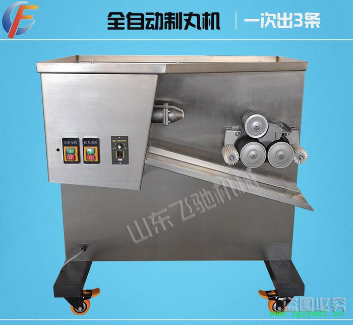 全自动中药制丸机 制丸机 自动中药制丸机价格 粉末制丸机图2