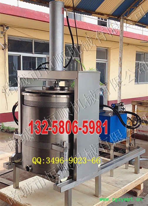 全自动出料收汁压榨机  新型液压式双桶轮换压榨机   药材、药渣压榨机图6