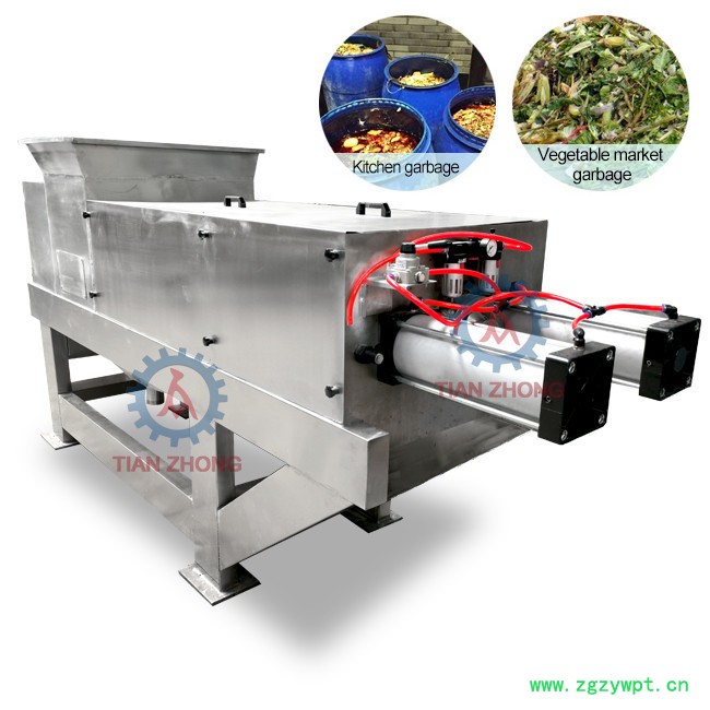 供应天众YZJ-200水果双螺旋压榨挤压脱水机、小型号药材麦苗榨汁挤压机、麦苗压榨机 双螺旋水果压榨挤压脱水机大小型号图5